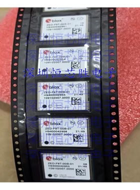 原厂供应 ZED-F9T-00B GNSS/GPS模块 封装LGA54 全新原装IC