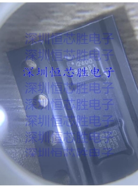 ICM-20600 I2600 三轴陀螺仪 加速度传感器 封装LGA14 全新原装IC