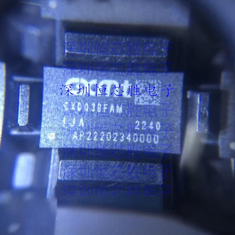 CXDQ3BFAM-IJ-A 长鑫存储CXMT 工业级 宽温 8位DDR4存储芯片 1GB图片