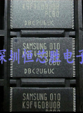 原厂供应K9F4G08U0B-PCB0 4Gbit闪存存储器芯片全新原装现货