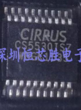 原厂供应CS5532-ASZR数转换器及噪音处理器芯片全新原装正品现货