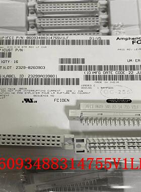 板对板连接器 86093488314755V1LF 直插,P=2.54mm Amphenol 现货