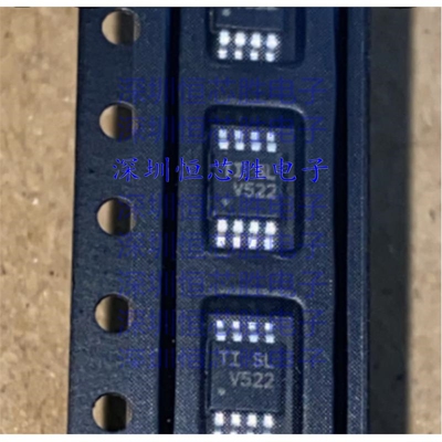 原厂供应TLV522DGKR 运算放大器 - 运放全新原装IC
