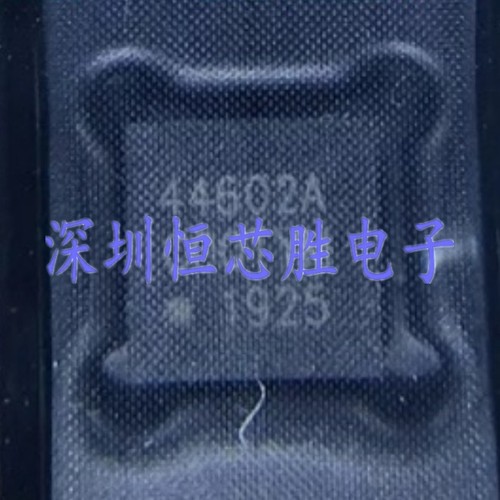 原厂供应SI4460-C2A-GMR印44602A射屏收发器芯片全新原装现货
