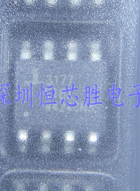 原厂供应ISL3177EIBZ-T收发器芯片SOP8全新原装现货