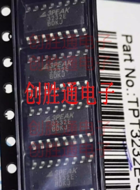 TPT3232E-SO3R 丝印3232E SOP16 收发器芯片 全新原装正品