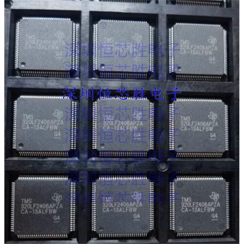 原厂供应TMS320LF2406APZA 数字信号处理器和控制器全新原装IC