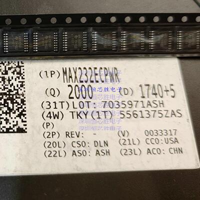 MAX232ECPWR全新原装代理TI德州RS232芯片TSSOP16 MA232EC