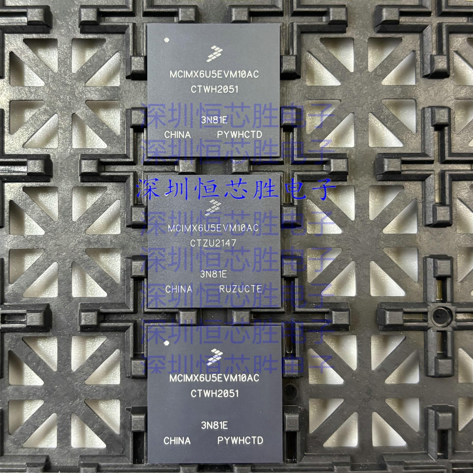 MCIMX6U5EVM10AC封装BGA624新原装正品渠道直销优势低价现货直拍