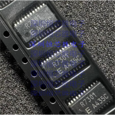 原厂供应 RTC-72423A RTC-72423 RTC-7301SF R7301 全新原装IC