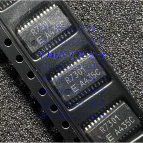 原厂供应 RTC-72423A RTC-72423 RTC-7301SF R7301 全新原装IC