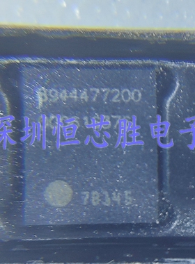 原厂供应ST4SI2M0020TPIFW集成电路芯片DFN8全新原装现货