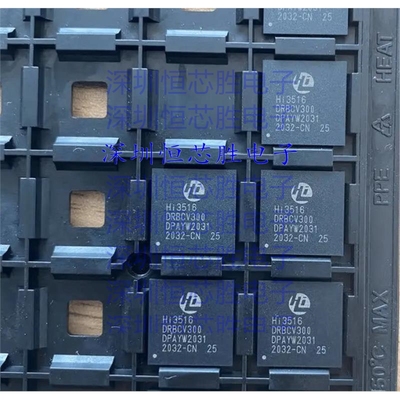 HI3516DRBCV100  HI3516DRBCV300 海思 全新原装IC