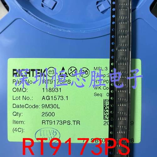RT9173PS RT9173 SOP-8 3A总线稳压器 RICHTEK 全新原装 可直拍