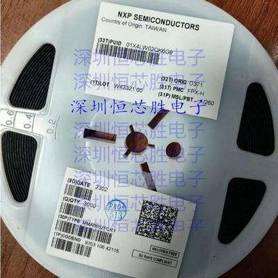 原厂供应MMA8652FCR1 加速计 封装QFN10  全新原装IC
