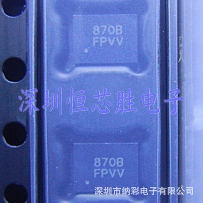 原厂供应ISL95870BHRZ-T丝印870B电压调节器芯片全新原装现货运