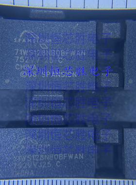 SPANSION S71WS128NB0BFWAN BGA 全新原装现货