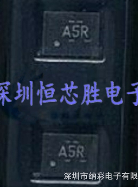 原厂供应TS5USBA224RSWR丝印A5R/A5V模拟开关全新原装正品现货