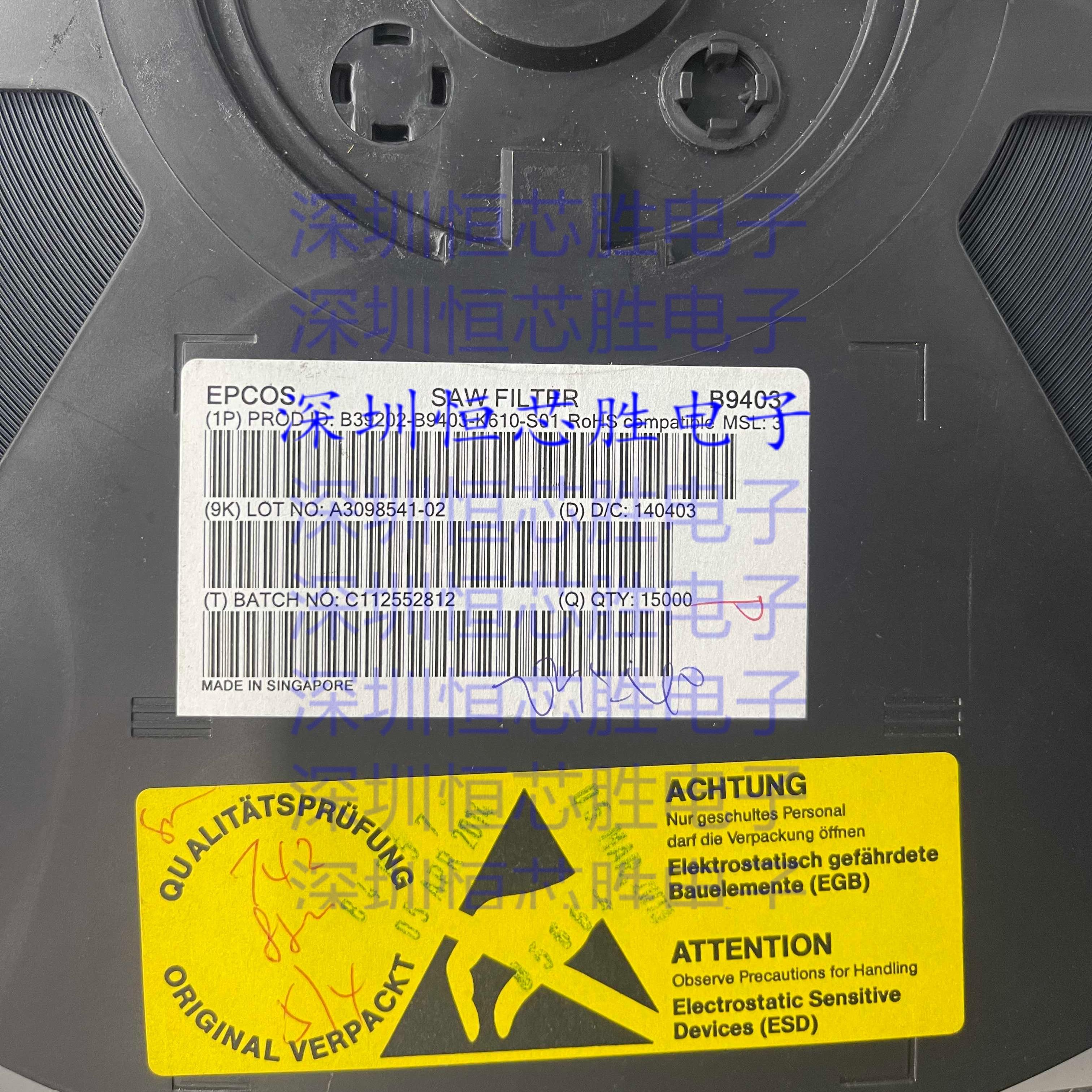 B39202-B9403-K610-S01 QFN EPCOS 全新原装现货