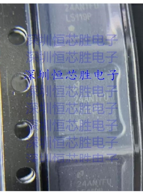 全新原装LM5119PSQ LM5119PSQX LM5119PSQE 开关控制器 全新原装