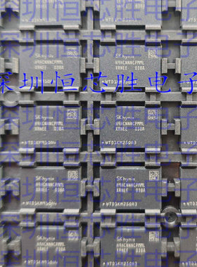 H9HCNNNCPMMLXR-NEE 4GB LPDDR4X 4266Mbps 200FBGA运行内存 RAM