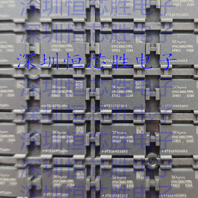 H9HCNNNCPMMLXR-NEE 4GB LPDDR4X 4266Mbps 200FBGA运行内存 RAM