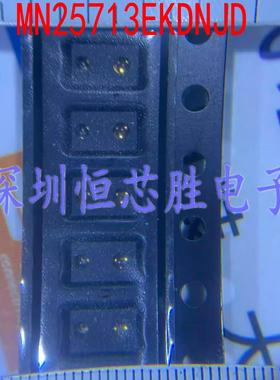 EMINENT MN25713EKDNJD 全新原装现货 可直拍
