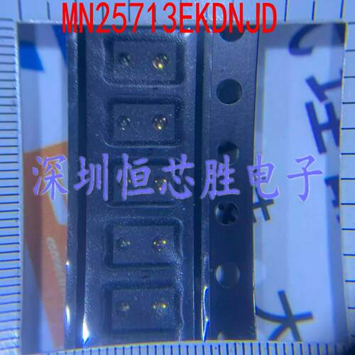 EMINENT MN25713EKDNJD 全新原装现货 可直拍