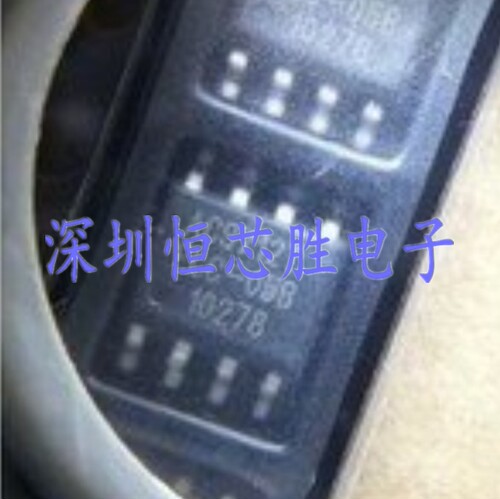 原厂供应ACS712ELCTR-05B-T电流传感器芯片SOP-8全新原装正品现货