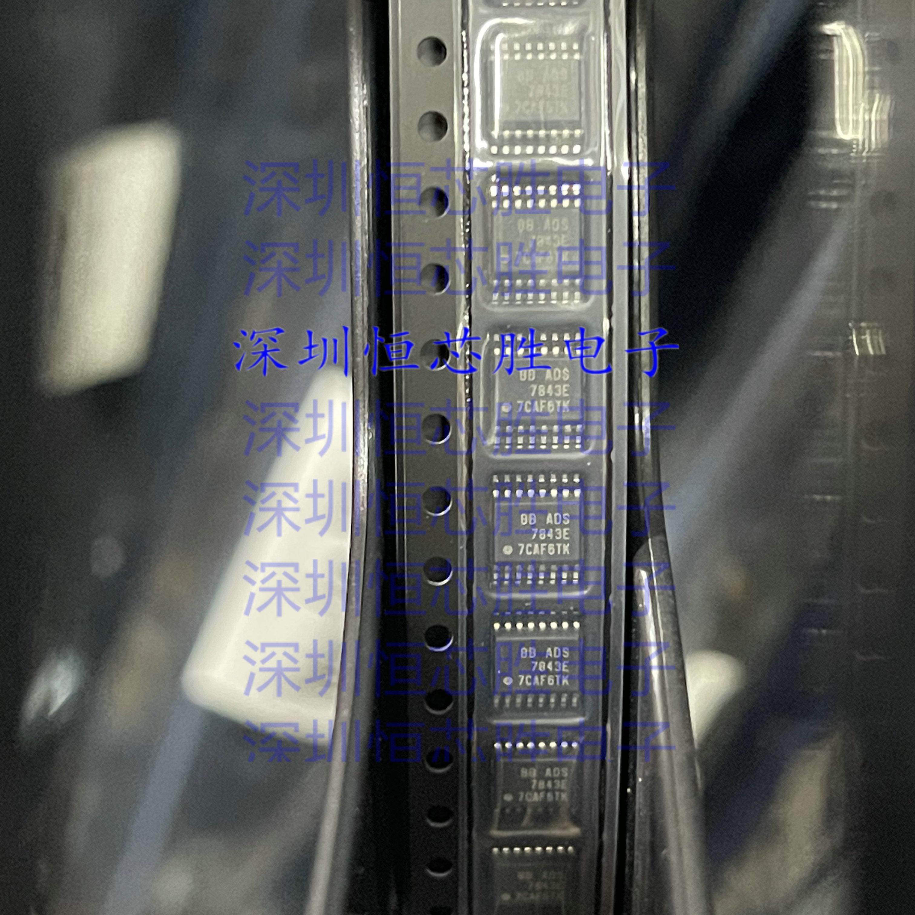 ADS7843E ADS7843E/2K5 SSOP-16 触屏控制器芯片 全新进口热卖