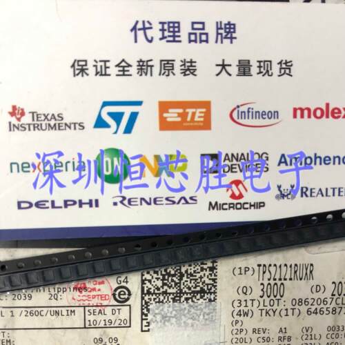 原装正品 TPS2121RUXR VQFN-HR-12 4.5A 电源多路复用器芯片