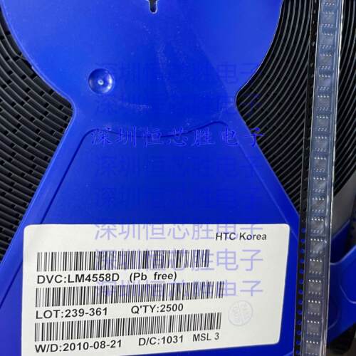全新原装LM4558D丝印字LM4558封装贴片SOP8 运算放大器芯片IC维修