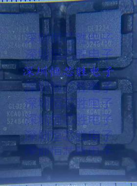 全新原装 GL3224-OIY04 封装QFN-32 丝印GL3224 读卡器芯片 USB