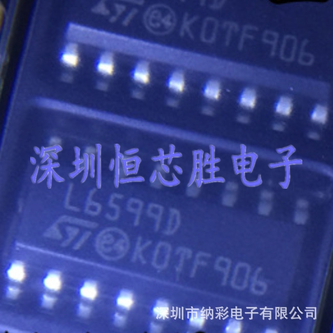 原厂供应L6599D L6599DTR电源控制器芯片全新原装正品现货