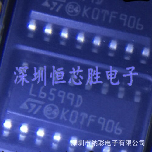 原厂供应L6599D L6599DTR电源控制器芯片全新原装正品现货