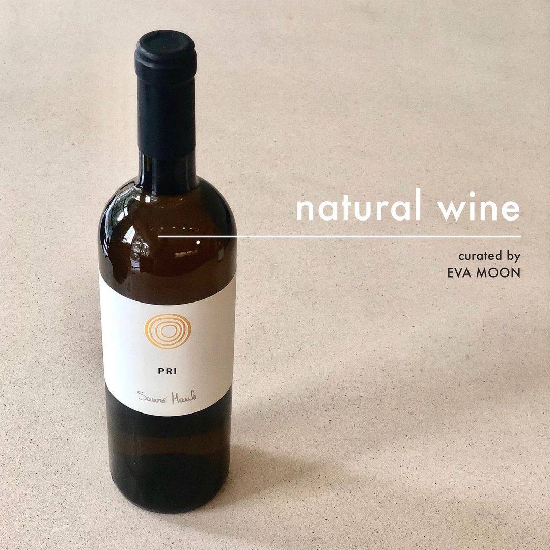 【自然酒】意大利原瓶进口五环少一环系干白干红静态葡萄酒Sauro