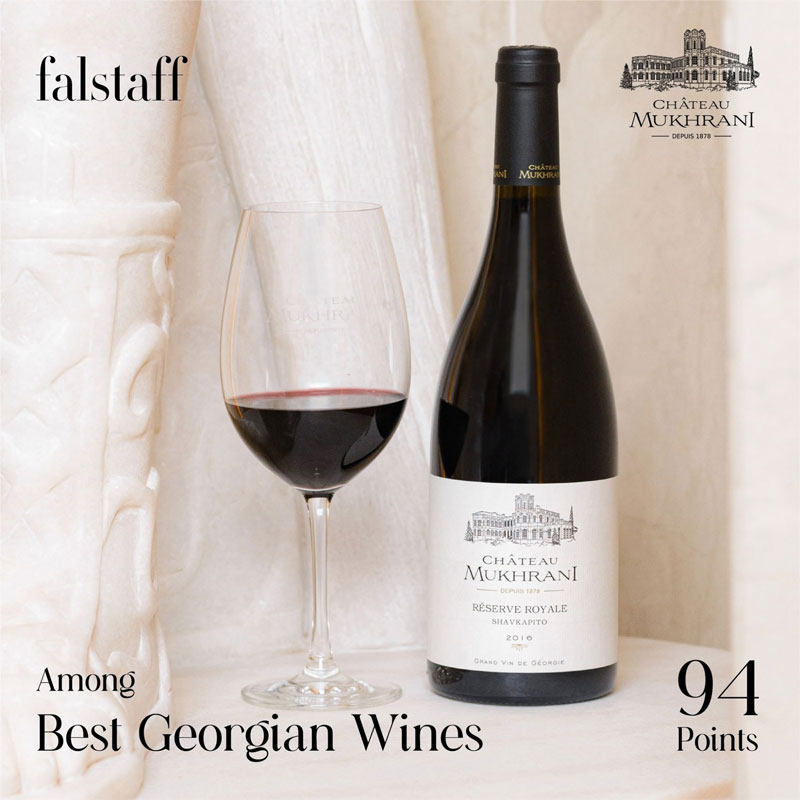 原瓶原装进口穆赫庄园珍藏黑珍干红静态葡萄酒Chateau MUkhrani