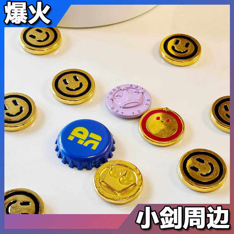 蛋仔派对实体盲袋纪念币精致可爱动漫徽章/立牌