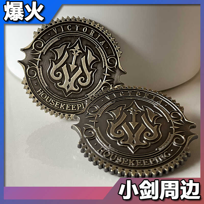 绝区零鲨鱼妹维多利亚家政吧唧