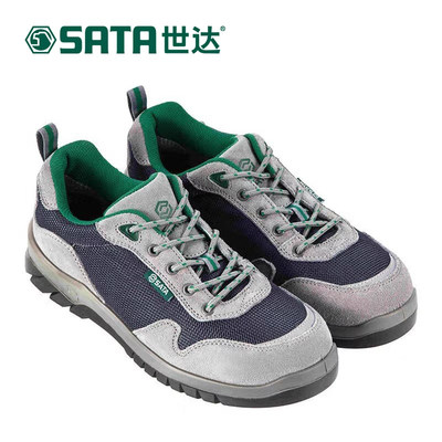 轻便防砸防刺穿绝缘透气劳保鞋