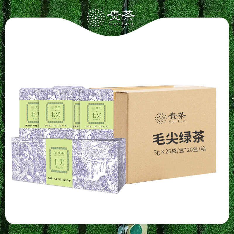 贵茶春江花月夜毛尖特级绿茶茶叶非信阳毛尖整箱优惠装75g*20盒|ruв категории чай, зеленый чай (новый), Другие зеленый чай - от Buy2taobao.com для оказания профессиональной услуги покупки агента Taobao