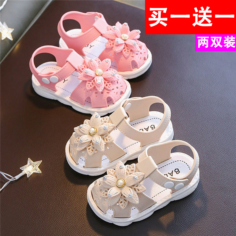 买一送一凉鞋2025夏女童软底防滑婴幼儿学步鞋软底小宝宝幼童凉鞋