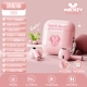 Минни [Отправить полосу+прозрачный набор ★ тысячи юаней Hifi Качество звука ★ с низкой двойной микросхемой ★ Открытая крышка подключена к ★ Сокращение шума]