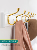 衣架墙挂墙入口衣钩创意实木门无打孔卧室墙钥匙排钩