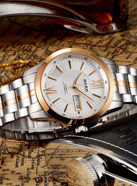 READ锐力男士手表 时尚型男商务刚带自动机械腕表