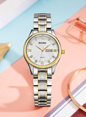 锐力READ品牌女士手表进口机芯星期日历实心不锈钢带防水石英女表
