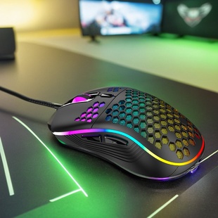 超轻透气游戏电竞洞洞游戏鼠标csgo吃鸡压枪游戏专用RGB灯光轮换