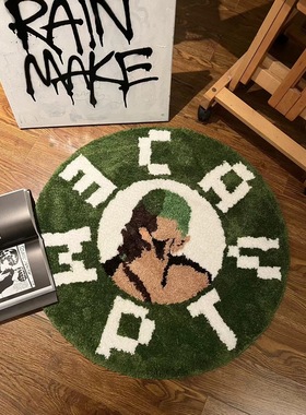 RAINMAKE | BOOTLEG FRANK OCEAN 地毯  原创恶搞 VIBE