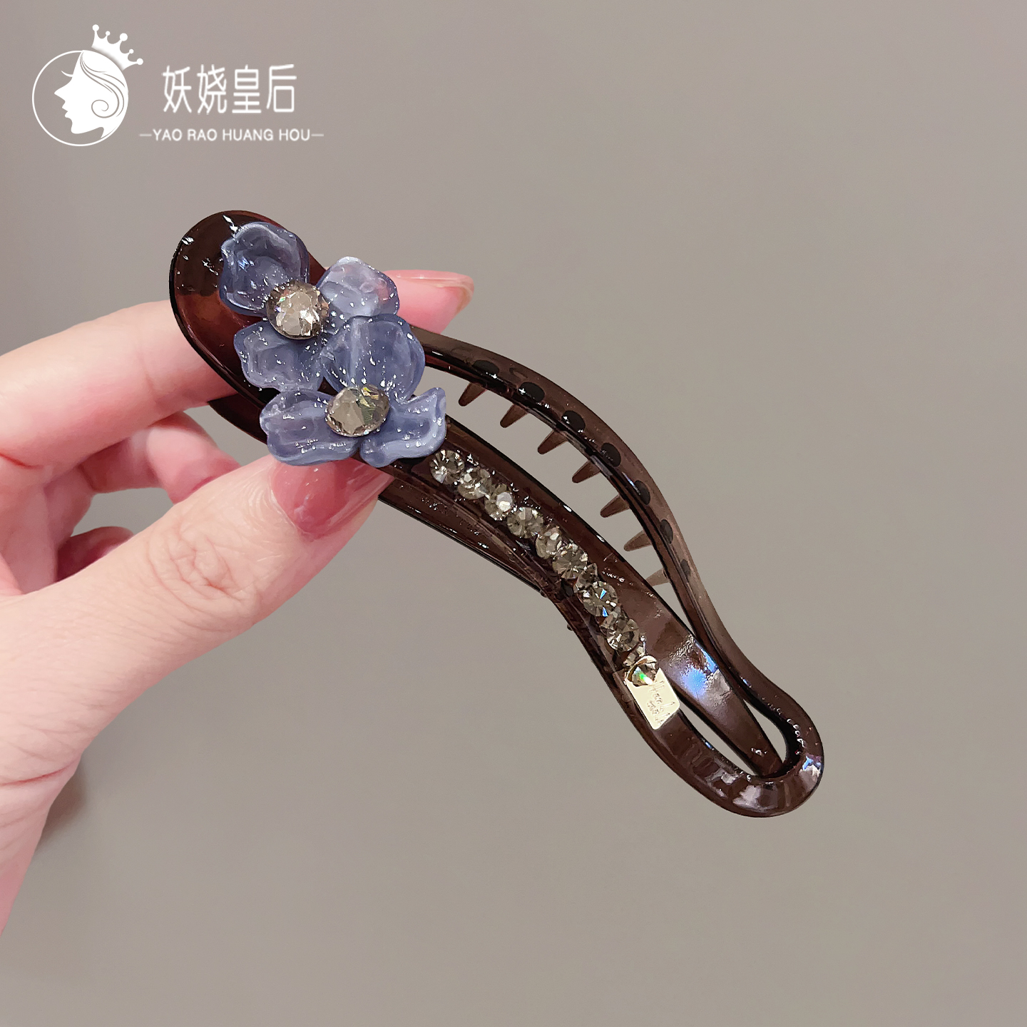 花朵珍珠抓夹后脑勺盘发夹气质