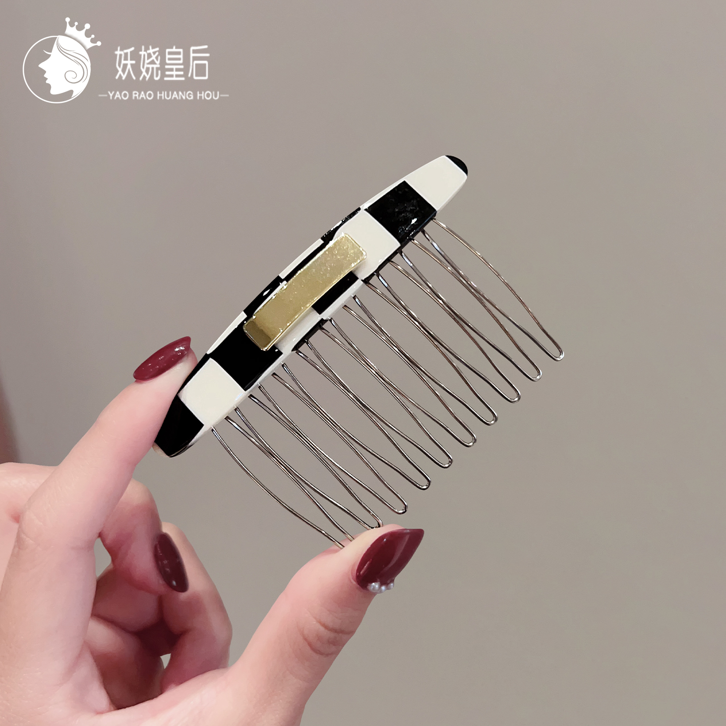 高级防滑侧边盘发倒插梳发夹头饰